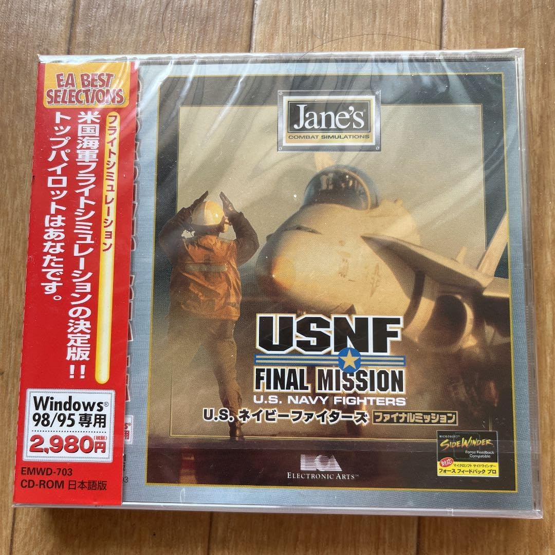 未開封　U.S.ネイビーファイターズ ファイナルミッション　EA BEST 未開封 U.S.ネイビーファイターズ ファイナルミッション EA BEST
