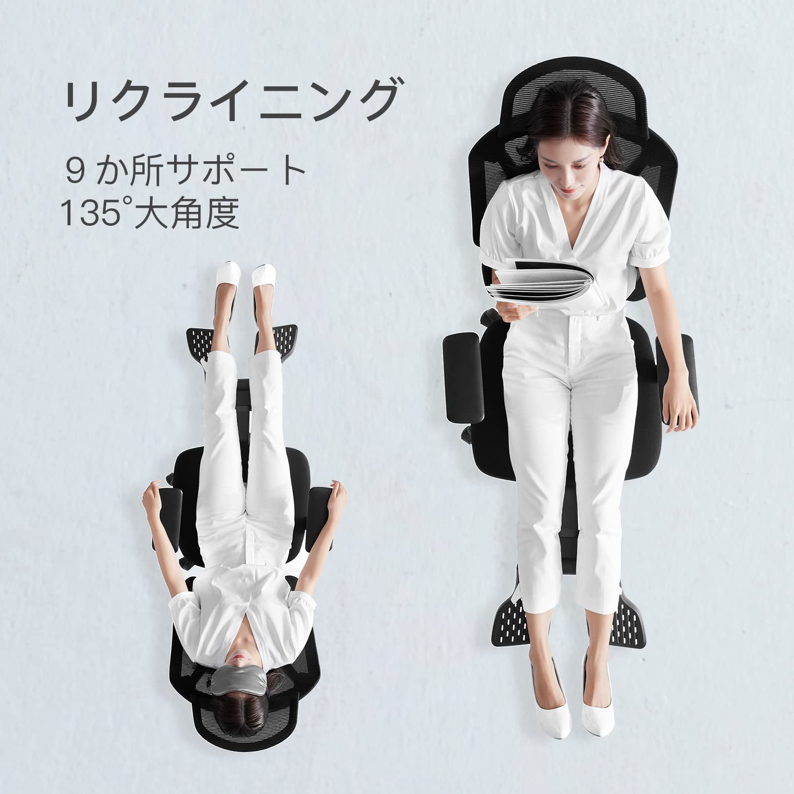 Amazon.co.jp: YEATION 分離式 オフィスチェア 人間工学 椅子 ドイツ  