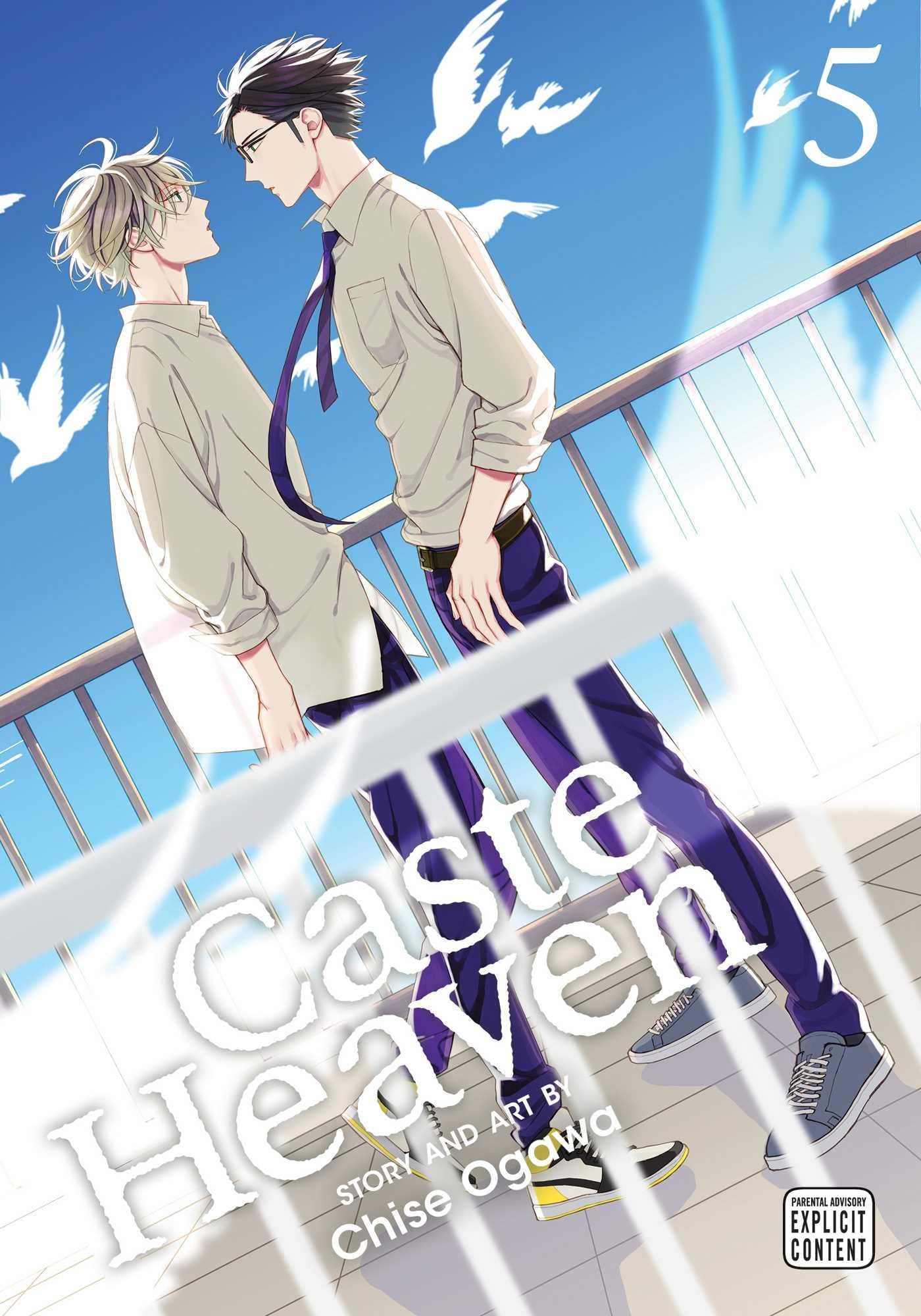 Caste Heaven, Vol. 5 by Chise Ogawa (Paperback Book)