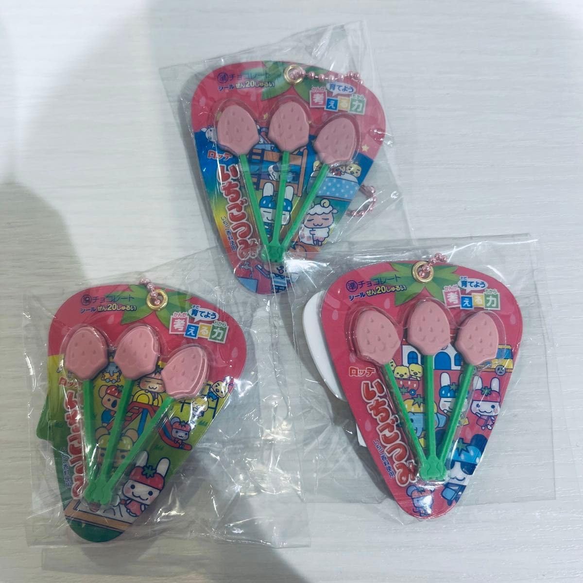 キーボード BOXXX KEYCAP THINK_Choices YB BOXXX KEYCAP THINK_Choices GY キーボード キーホルダー