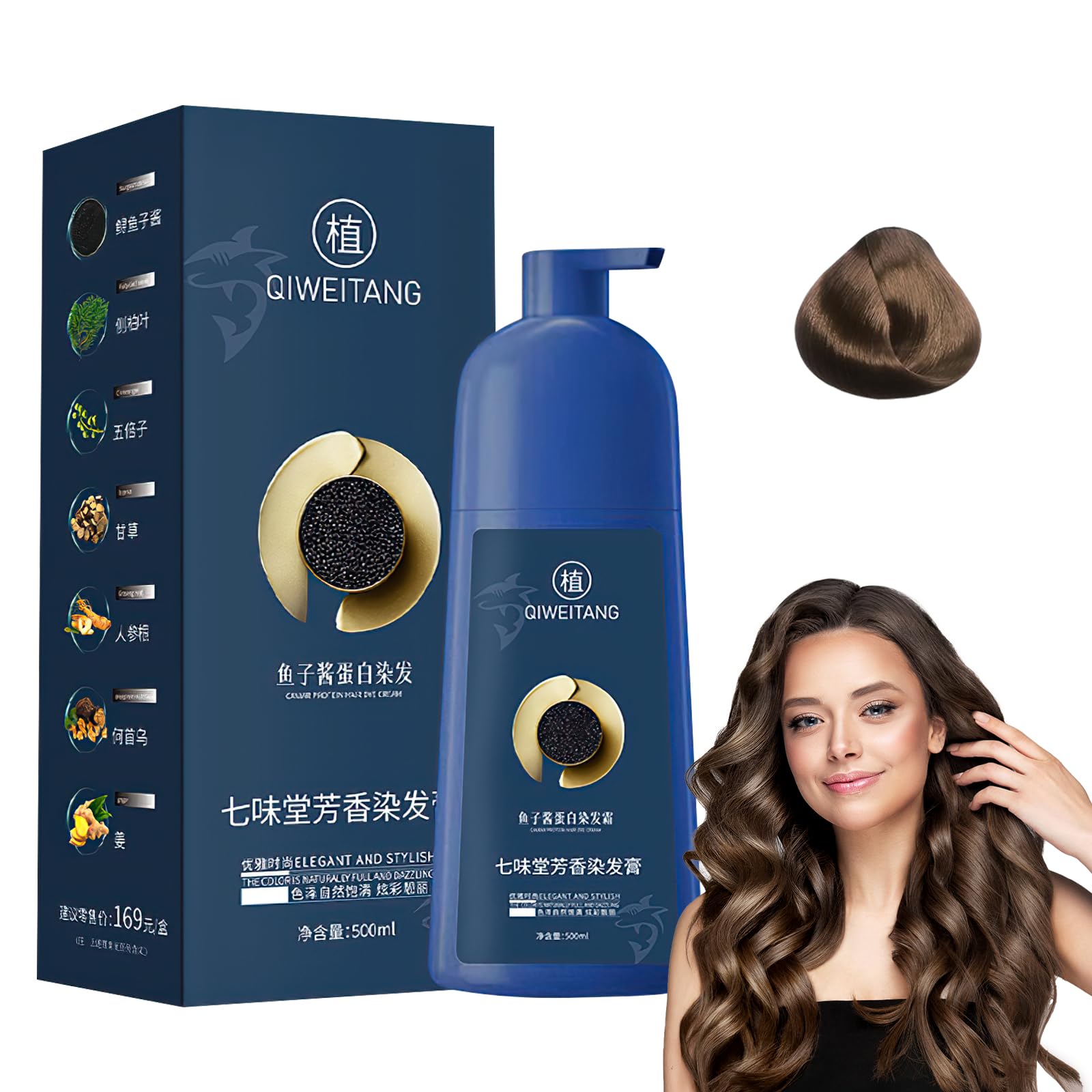 Zhihuashi Plant-Based Hair Coloring Cream,Qiweitang Shampoo Hair Dye,Caviar Hair Colour Cream,Natural Plant Hair Dye for Women Men,Suitable for All Hair Types (Chestnut brown, 1)