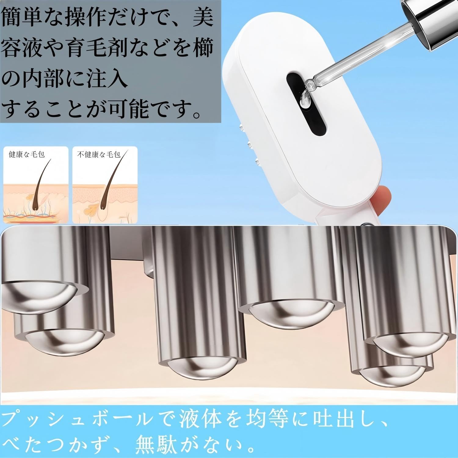 Amazon | 電気バリブラシ リフトアップ 3in1 EMS RF EP 電動頭皮ブラシ