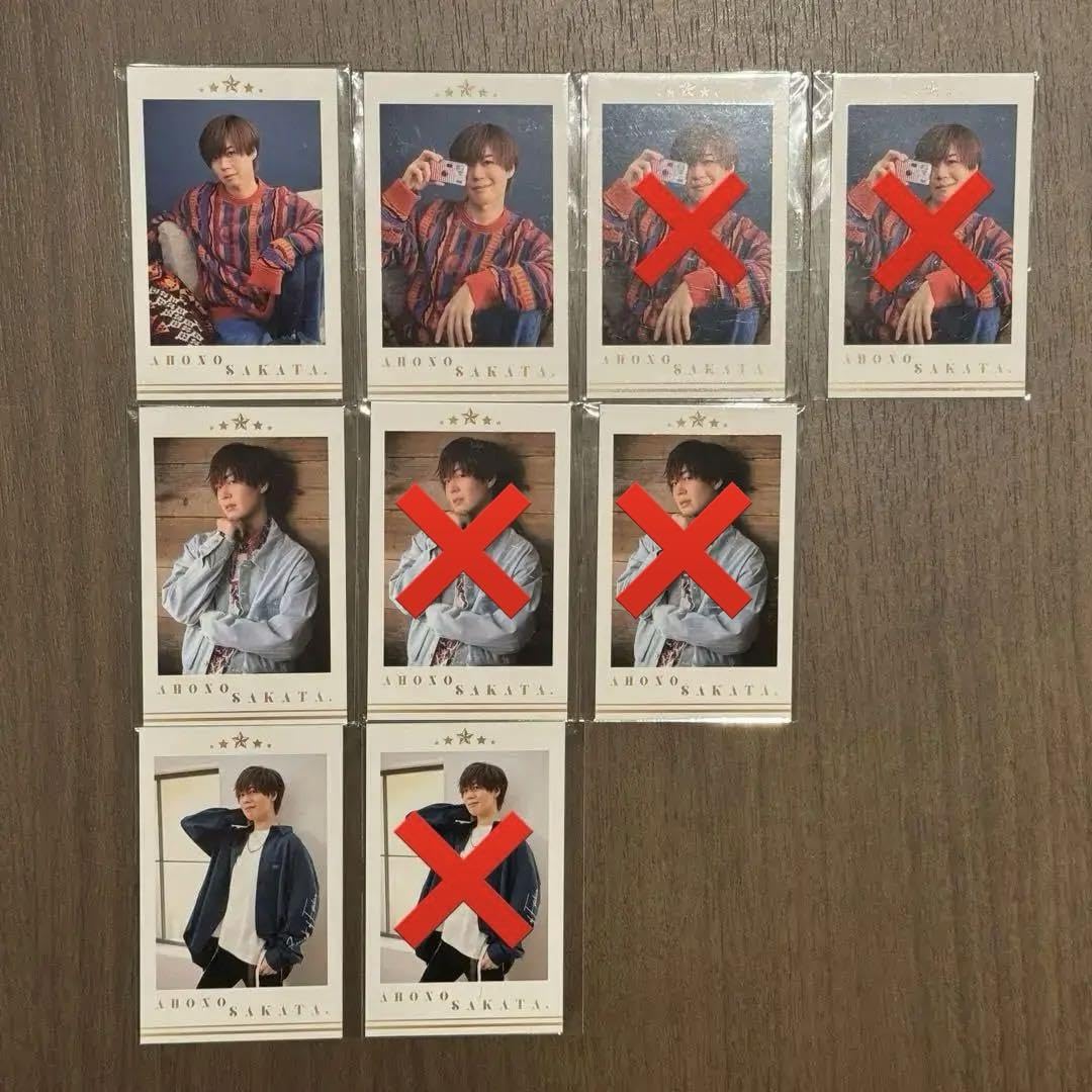 Amazon.co.jp: あほの坂田 HERO 坂田くじ チェキ A.B.F.H : おもちゃ 