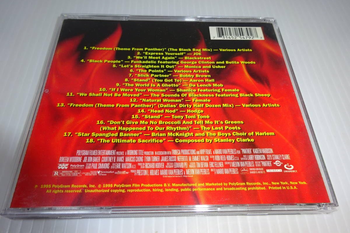 Amazon.co.jp: パンサー Panther(輸入盤)サウンドトラックR&B映画音楽