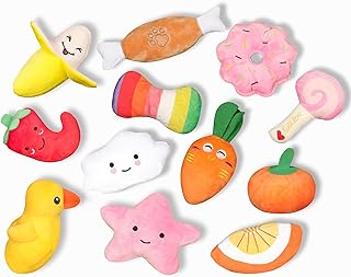 YARCHONN Squeaky Plush Dog Toys 12 Pack, Durable Chew Toys for Puppy, Cute Soft Stuffed Interactive Toys, Plush Squeaks Chew Toys for Small Medium Dogs Relieve Boredom. (Multi Theme)