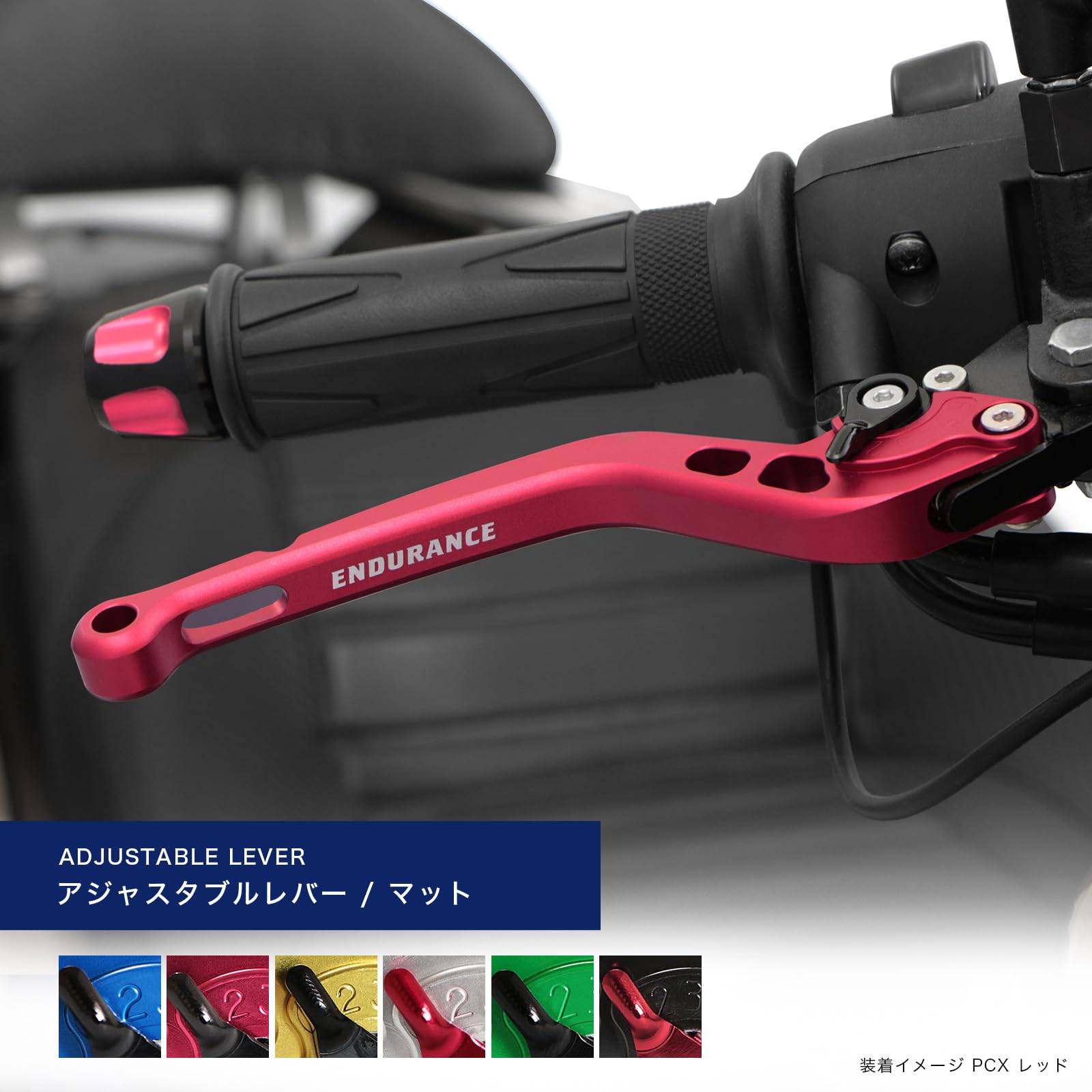 かにざれす Amazon.co.jp: エンデュランス (ENDURANCE) バイク 【受注生産品