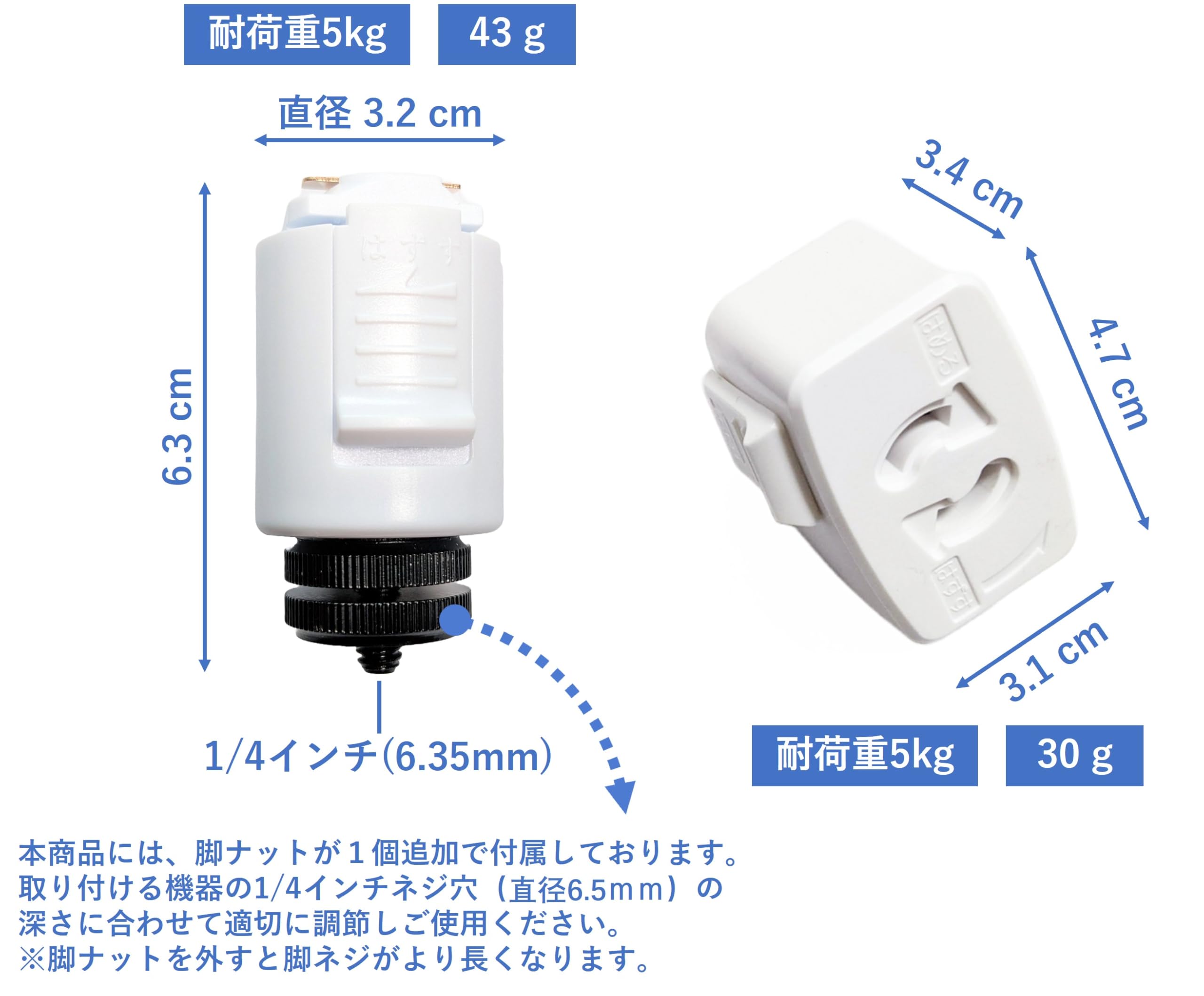 ダクトレール　フィクサー（コンセントプラグ付き） ２Ｗａｙ変換式 ダクトレール フィクサー（コンセントプラグ付き）