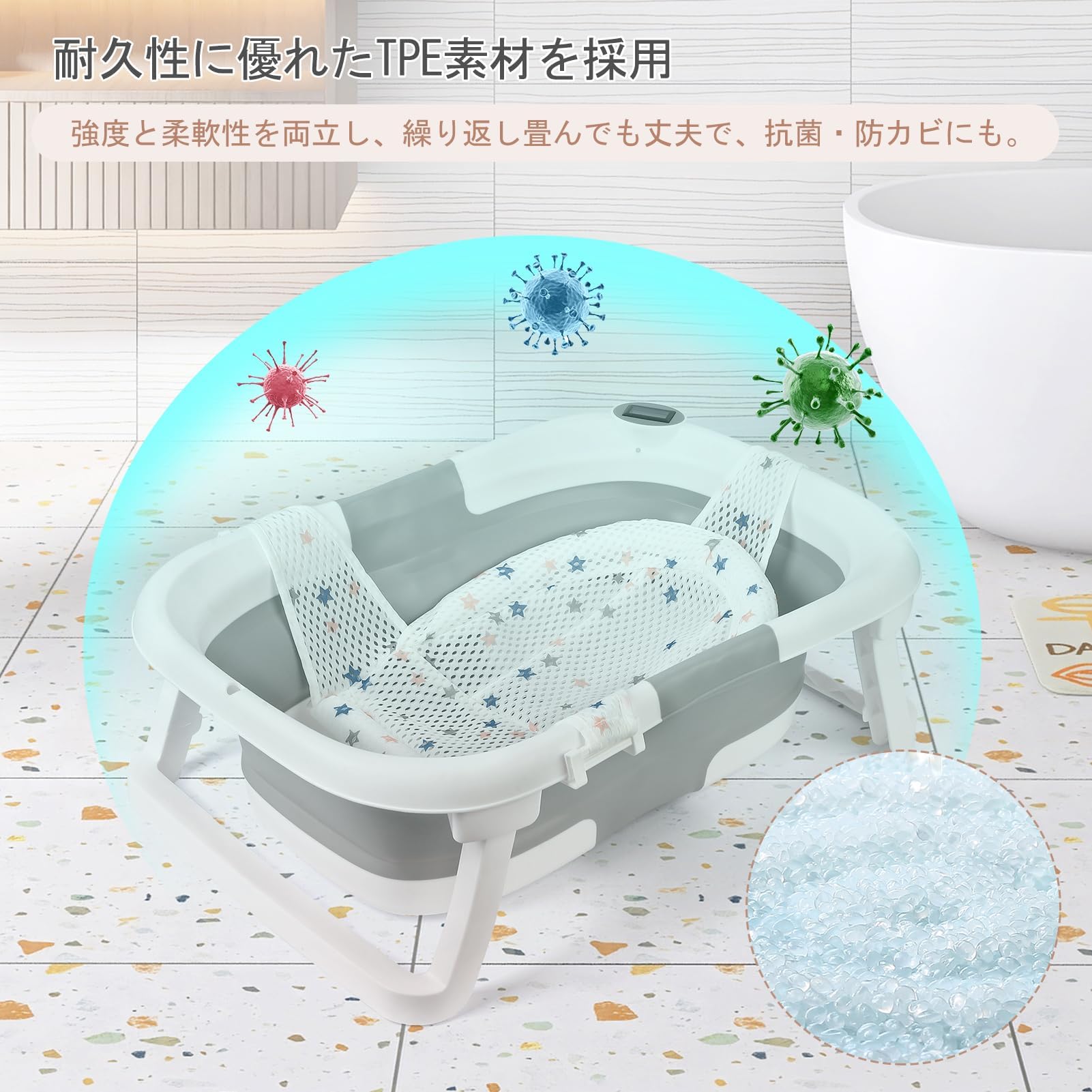 Amazon.co.jp: Thinkmax ベビーバス 折りたたみ 湯温計付 滑り止め