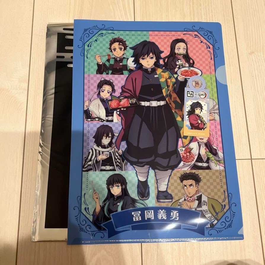 鬼滅の刃 牛角コラボ　ゲーム特典ケース 鬼滅の刃 牛角コラボ ゲーム特典ケース