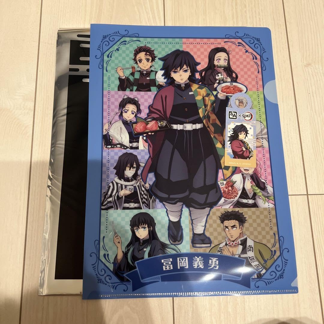 牛角　鬼滅の刃　タペストリー　冨岡義勇　限定品20名限定 宮崎日日新聞 九州・宮崎プレスリリースSP_「牛角×アニメ「鬼滅