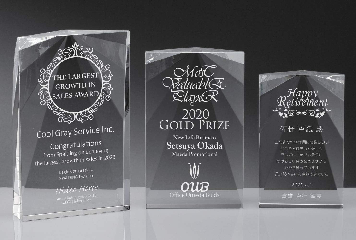 win バーゲンセール クリスタル トロフィー Ak 1690 メテオ win バーゲンセール クリスタル トロフィー Ak 1690 メテオ