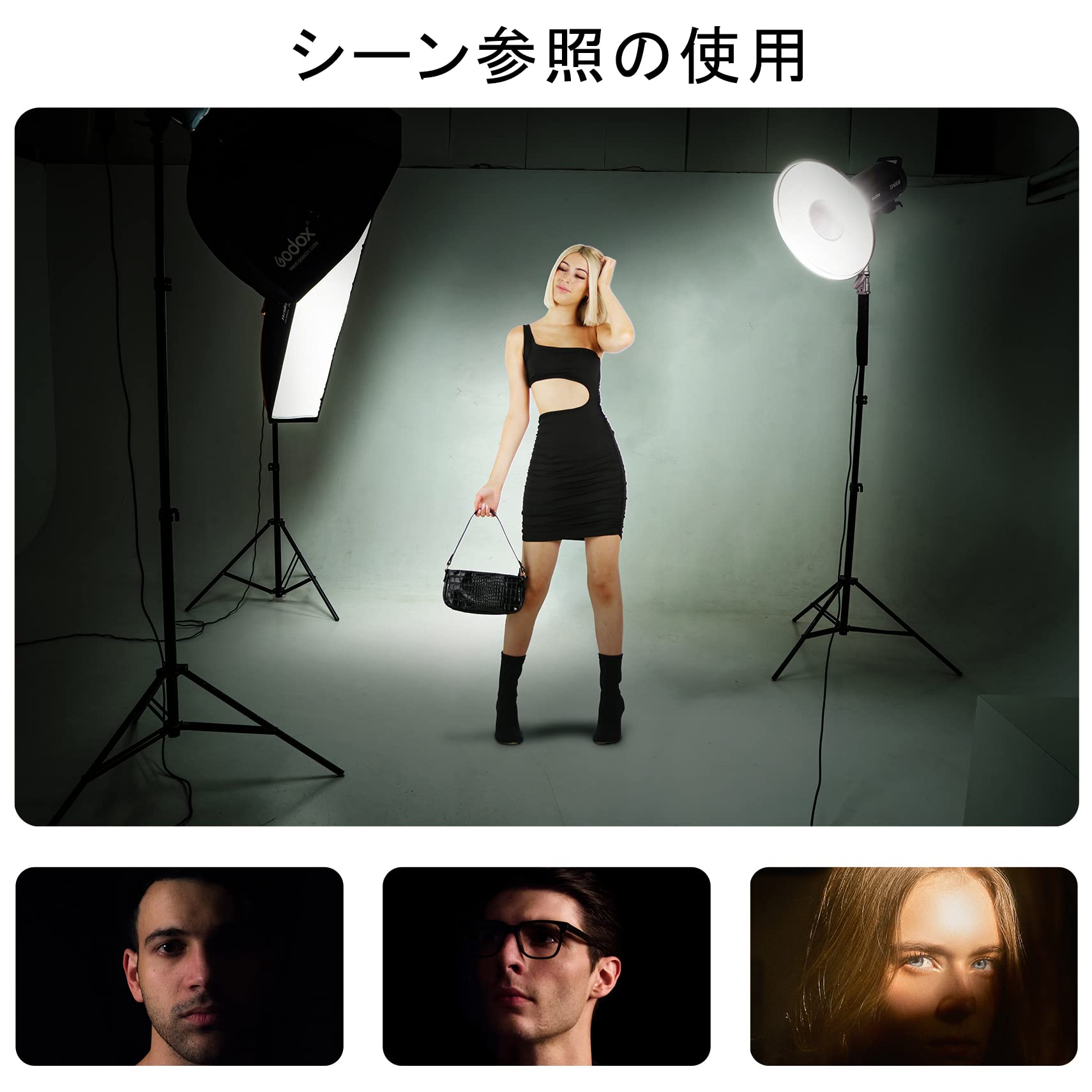美品】プロ仕様のソフトリフレクター【動画撮影にも！】