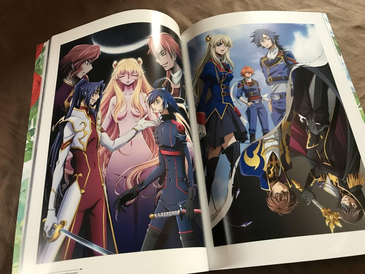 Amazon.co.jp: コードギアス 亡国のアキト イラストレーションズ