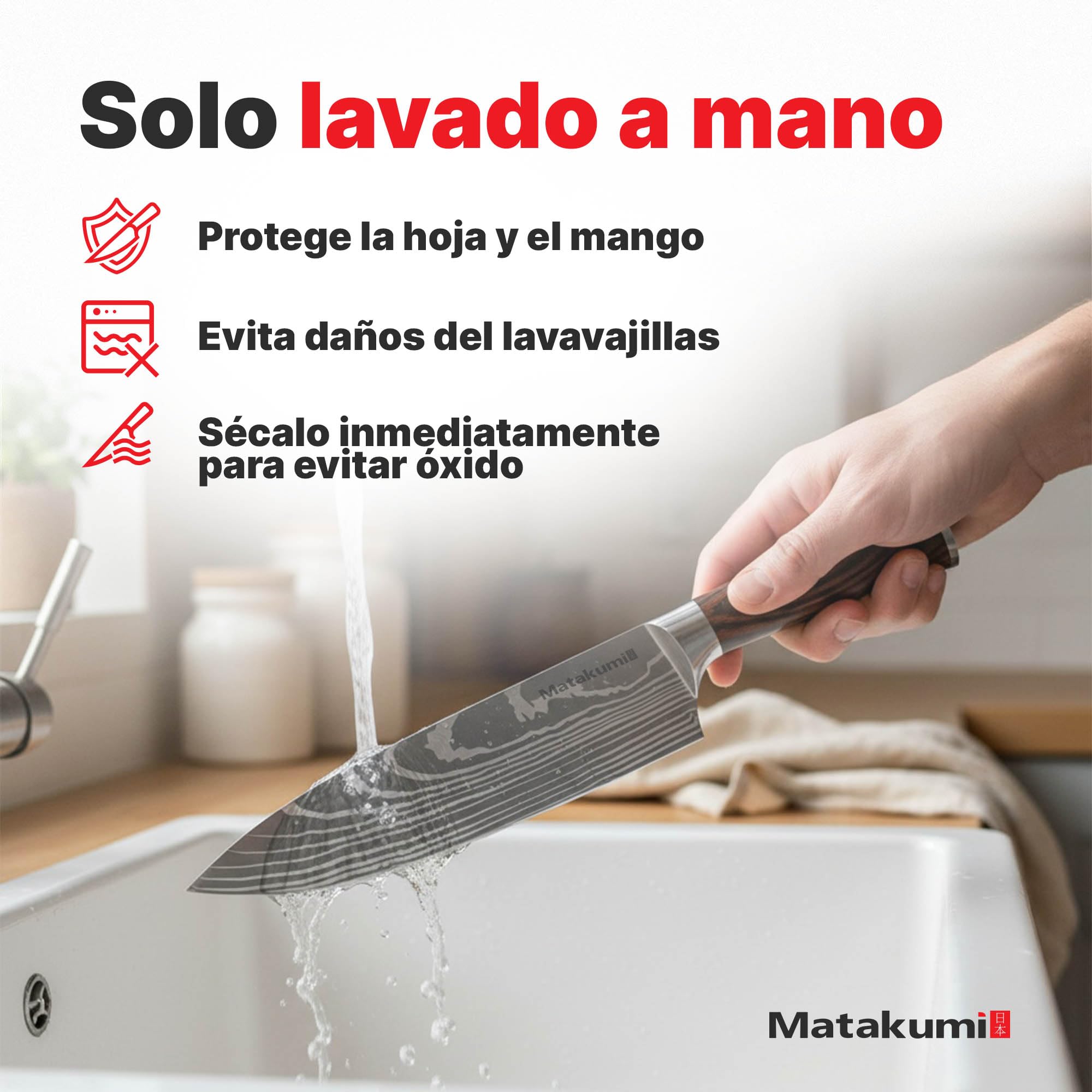 Matakumi juego de cuchillos de cocina con diseño damasco grabado, hojas afiladas de acero al carbono con mangos ergonómicos para uso duradero, juego de 5 piezas set de cuchillos de cocina profesional