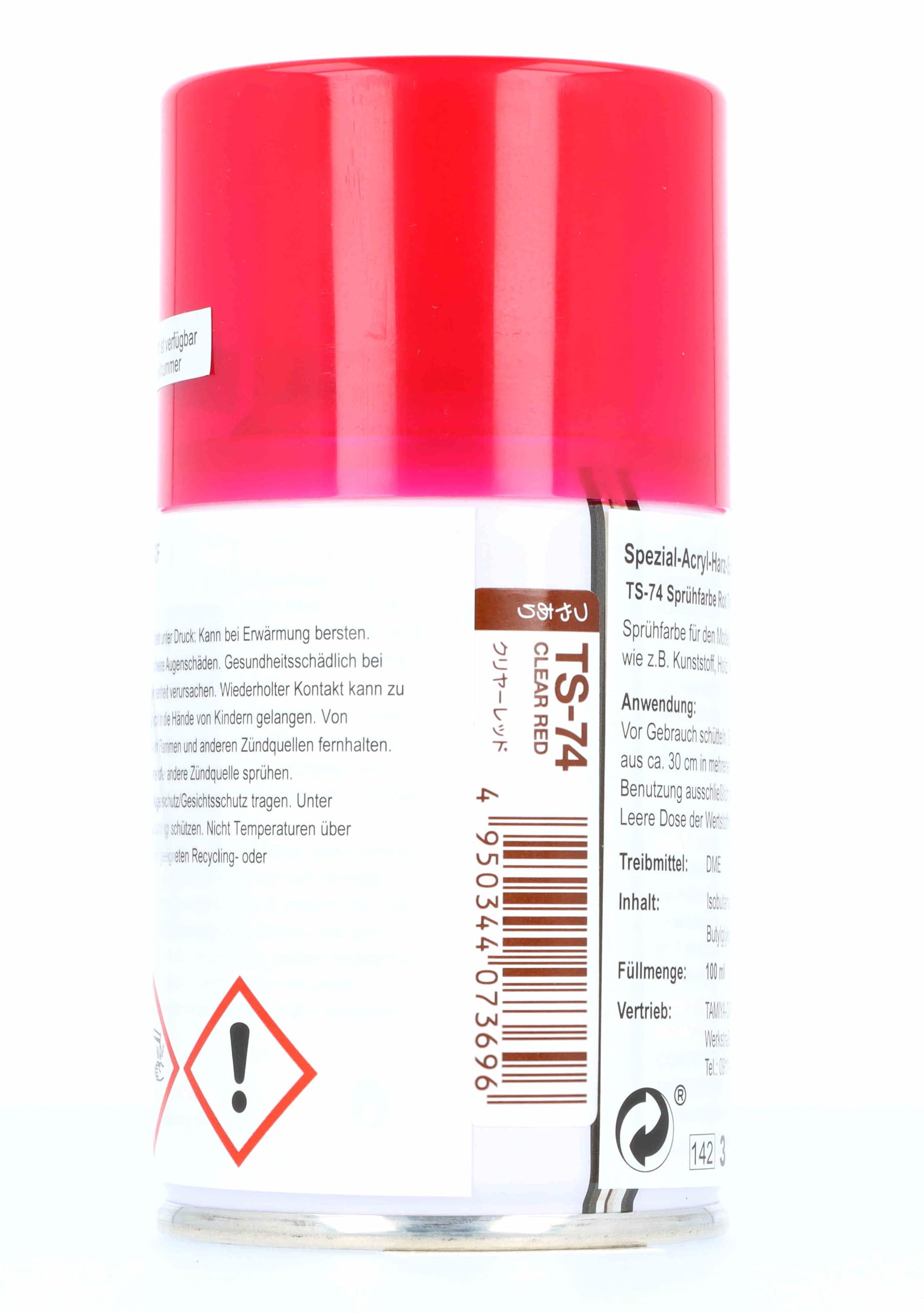 Amazon | タミヤ スプレー No.74 TS-74 クリヤーレッド 85074