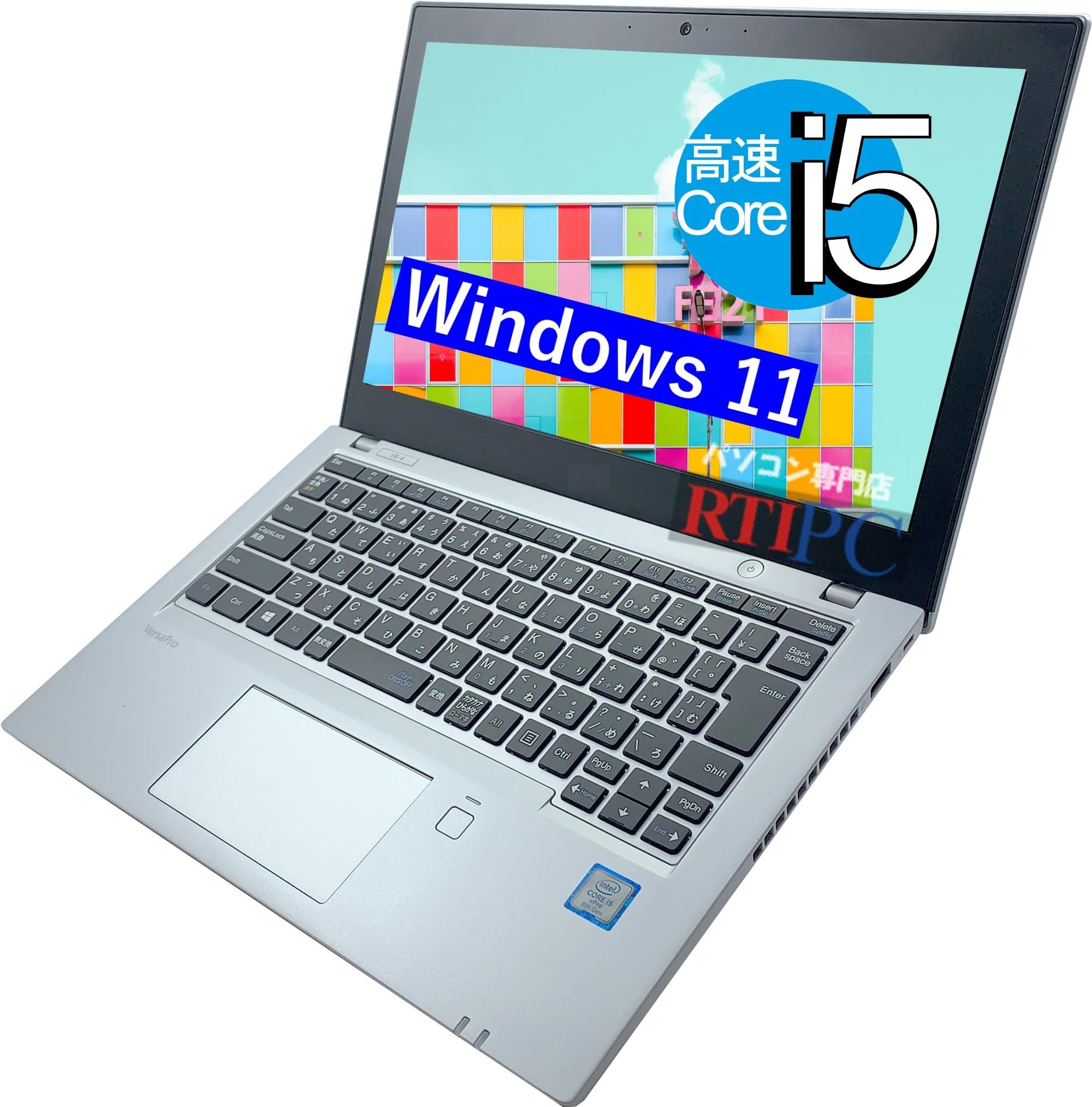 Amazon.co.jp: ノートパソコン Windows11 office2024搭載 Versapro VB
