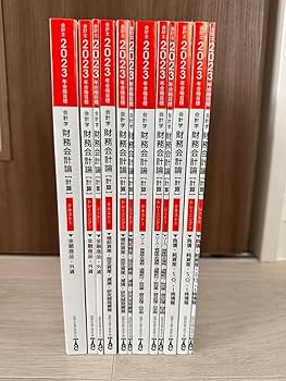 Amazon.co.jp: 公認会計士 財務会計論 テキスト TAC : おもちゃ