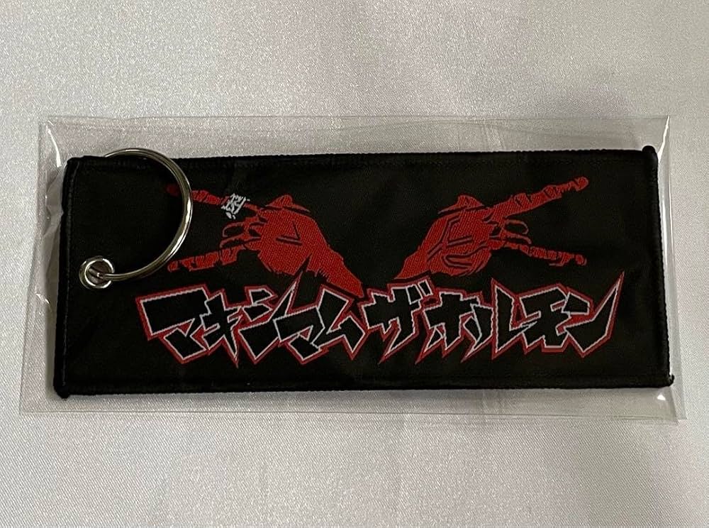 マキシマムザホルモン　フライトタグ M.T.F.H.フライトタグ | 歴代GOODSライブラリー | マキシマム ザ