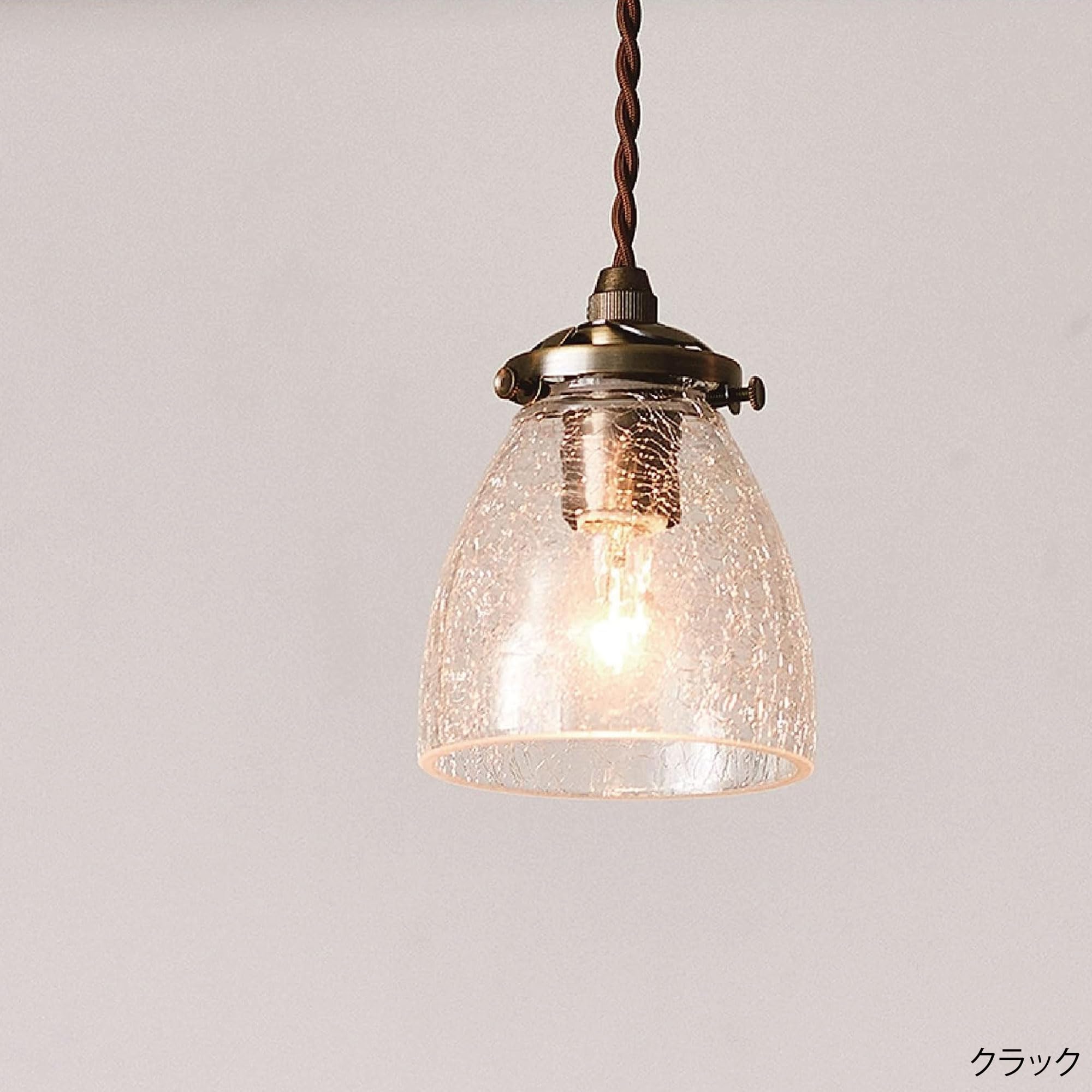 Amazon.co.jp : インタ－フォルム ペンダントライト LT-8973ST ルディ