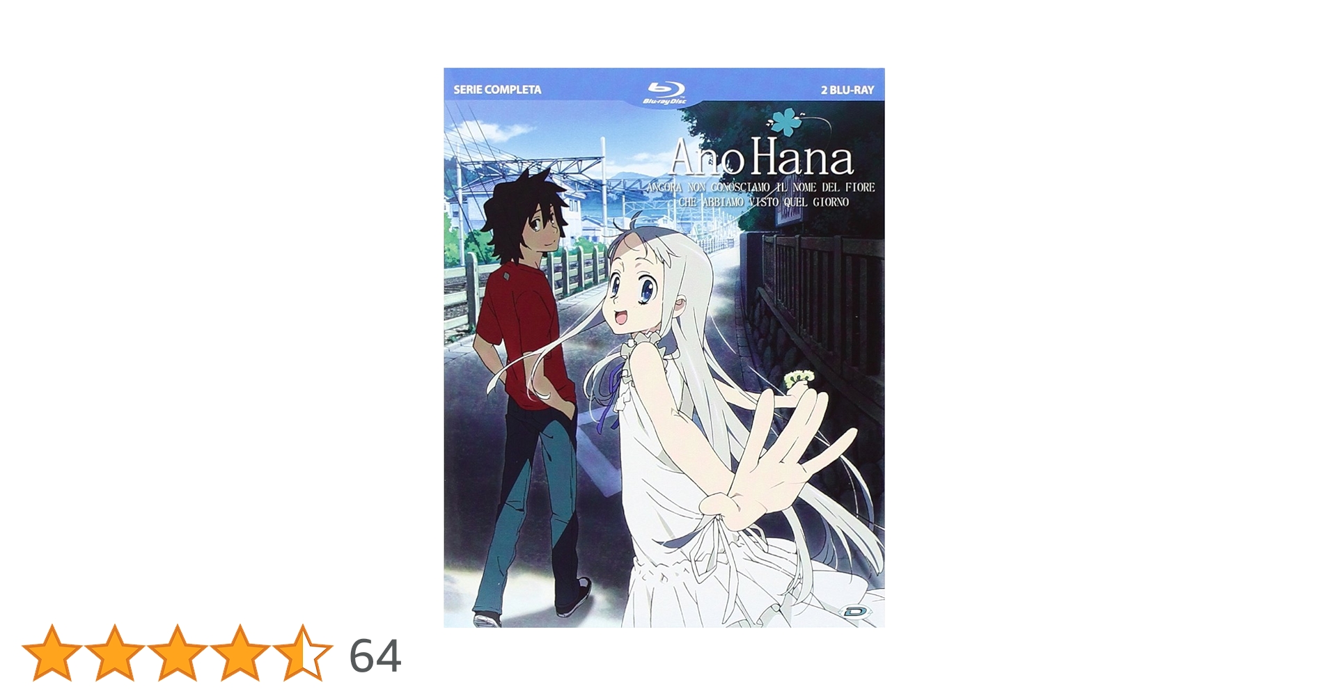 その他 Ano Hana [Italian Edition] rdzdsi3 Amazon.co.jp | Ano Hana [Italian Edition] DVD・ブルーレイ