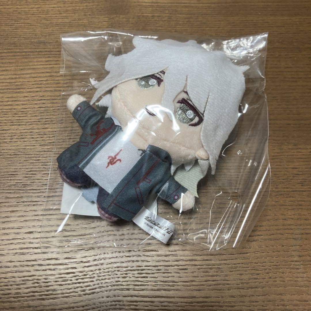Amazon.co.jp: ダン ガンロン パ 狛枝凪斗 ちょこんとぬいぐるみ