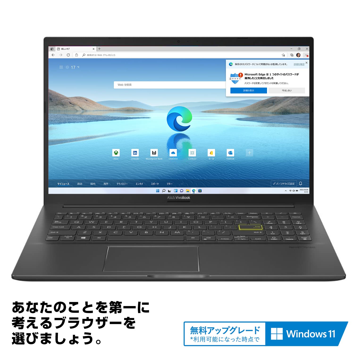 Amazon | 【 有機EL ディスプレイ搭載 】ASUS ノートパソコン VivoBook 