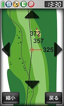 YUPITERU GOLFNAVI AGN4100 GPSナビ 送料無料） ユピテル アトラス （YUPITERU ATLAS） ゴルフナビ