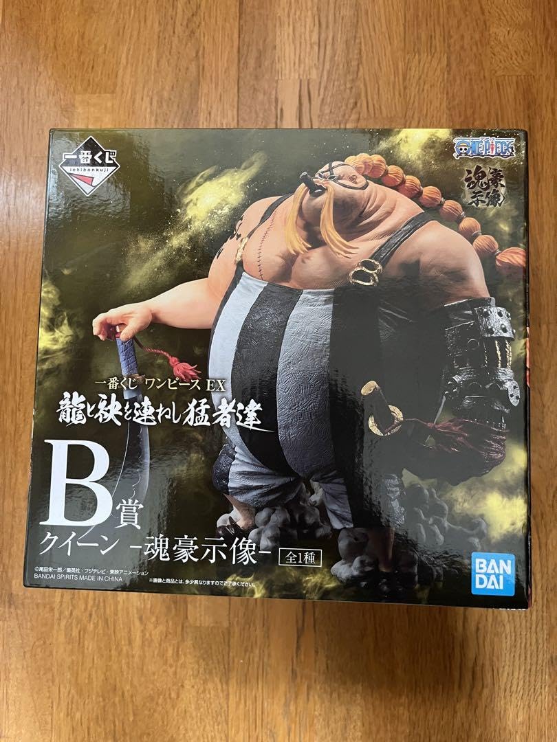 BANDAI - ワンピース　一番くじ　キング　クイーンセット Amazon.co.jp: ワンピ ース 一番くじ フィギュア キング