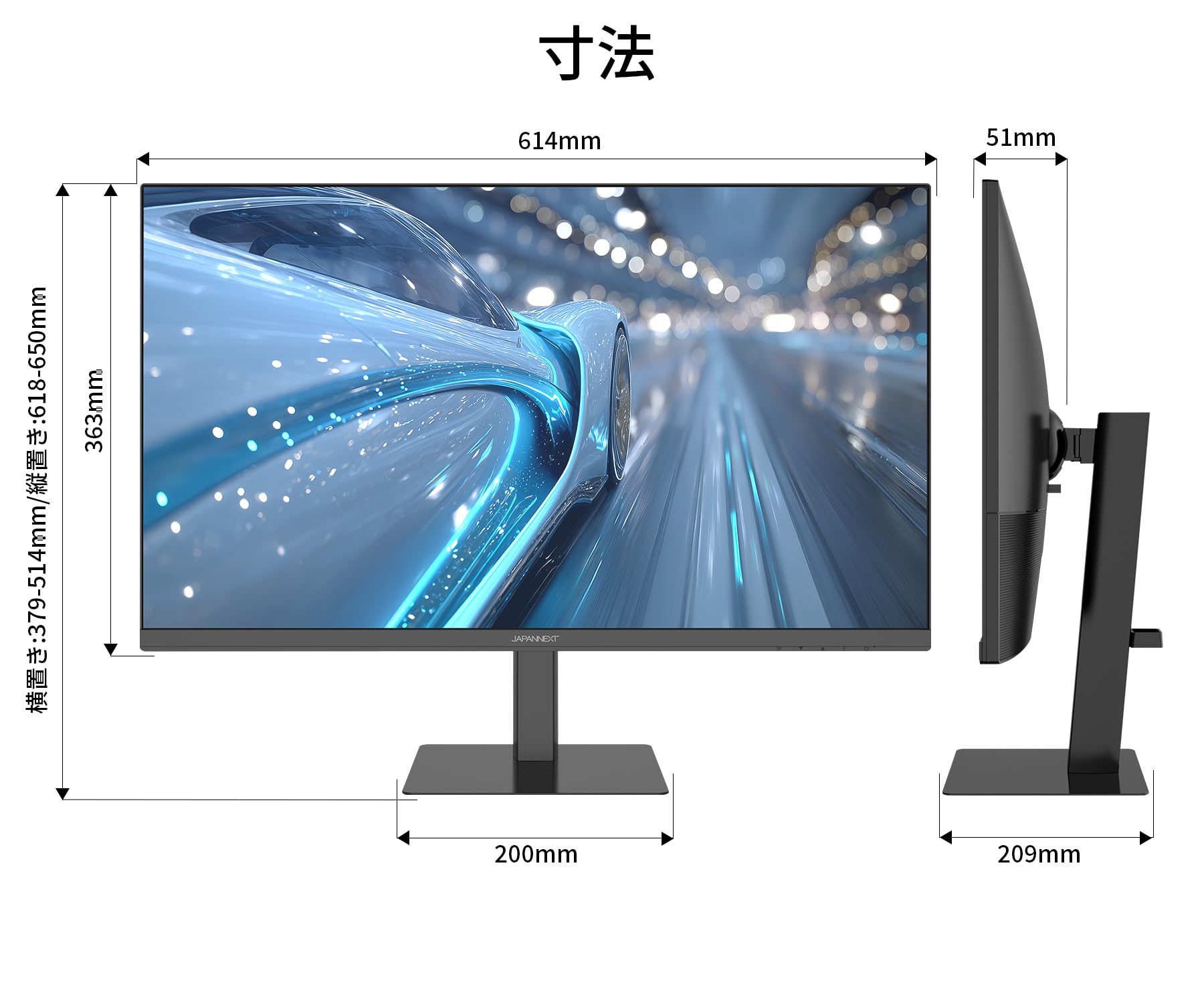 Amazon.co.jp: JAPANNEXT 27インチ IPSパネル搭載 120Hz対応 フルHD