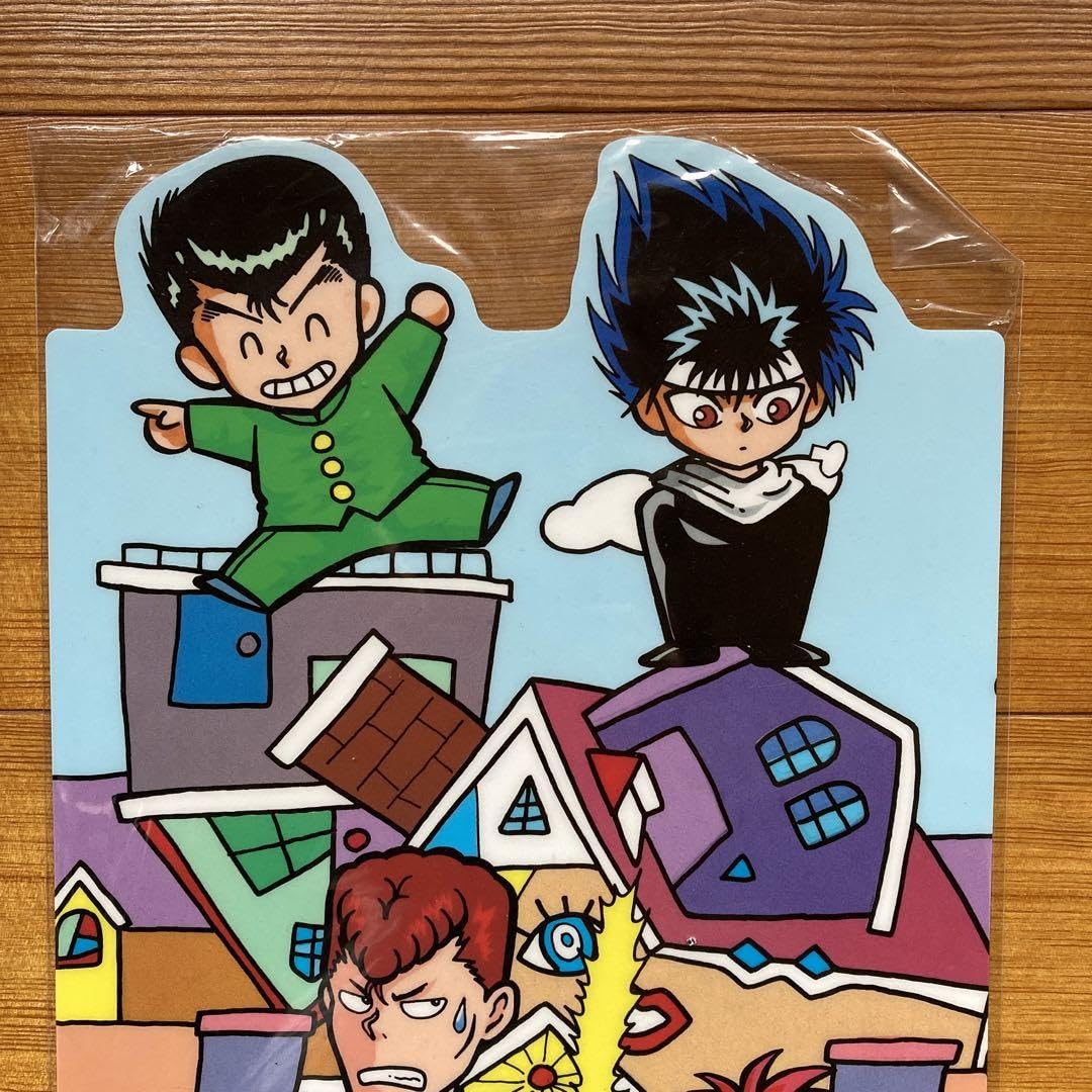 幽遊白書 下敷き 当時物 未開封 幽遊白書 下敷き 当時物 未開封 当時物 未使用】幽遊白書 下敷き