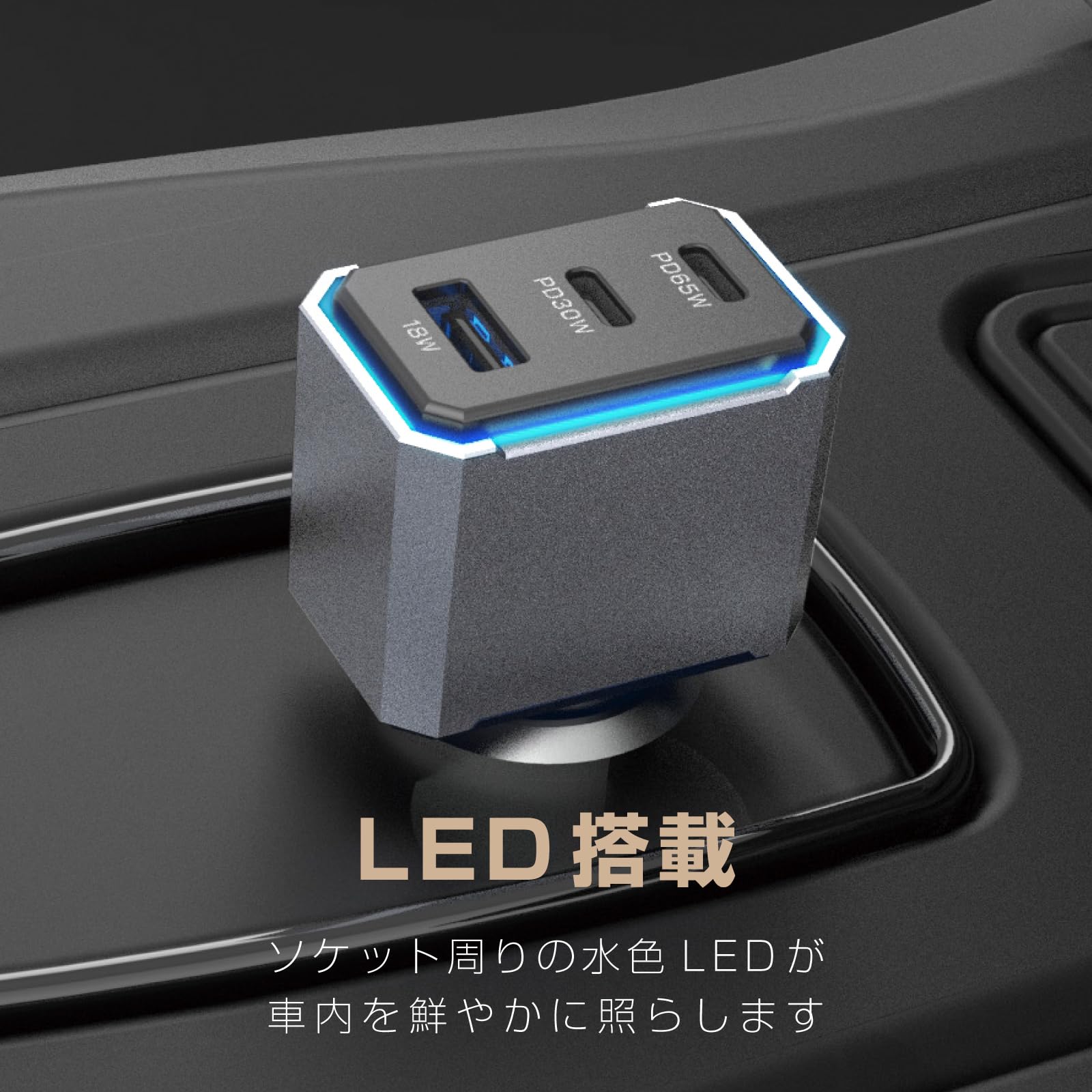 Amazon.co.jp: カシムラ(Kashimura) 【3台同時に高速充電】ハイパワー