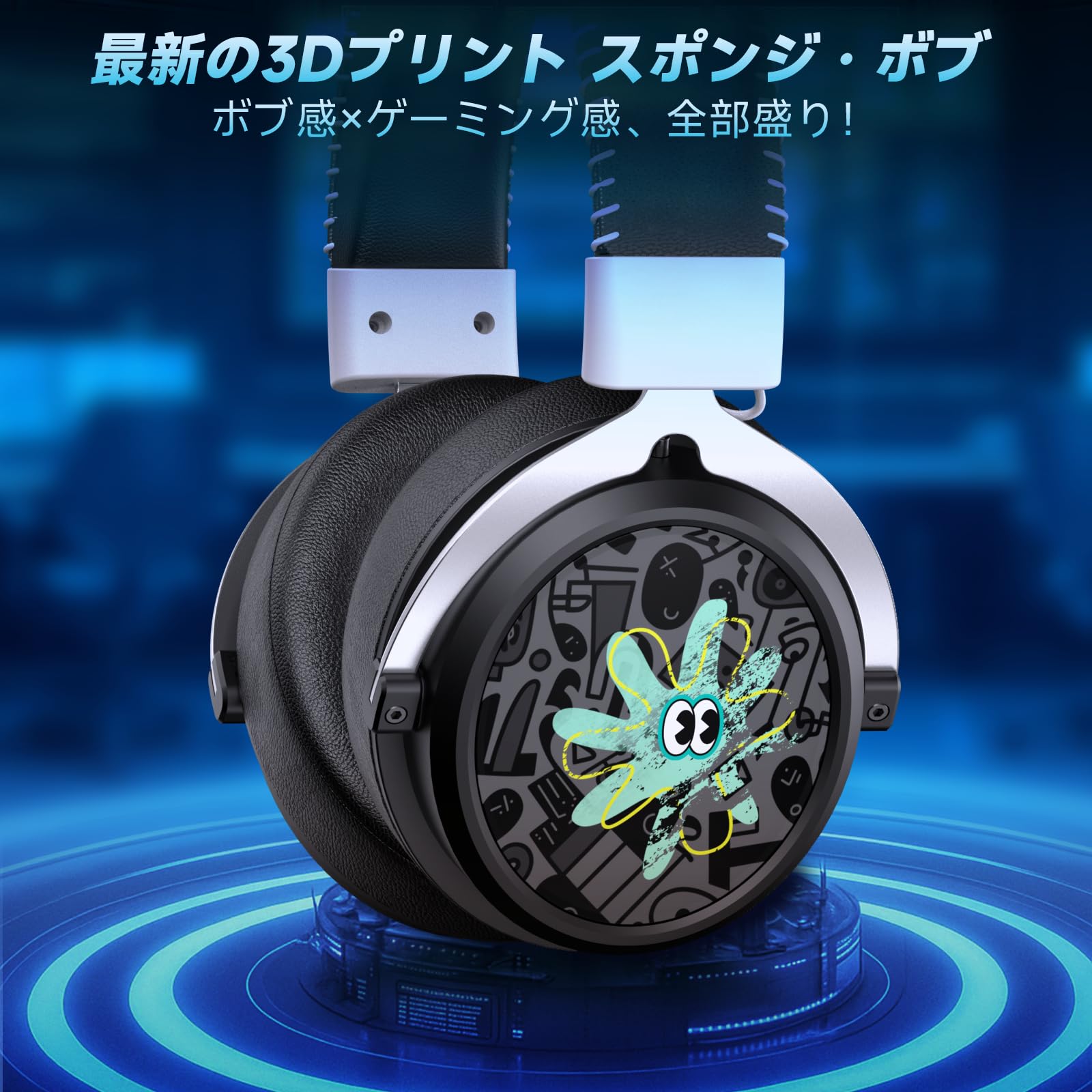 Amazon.co.jp: ゲーミングヘッドセット ワイヤレスヘッドホン 【4WAY