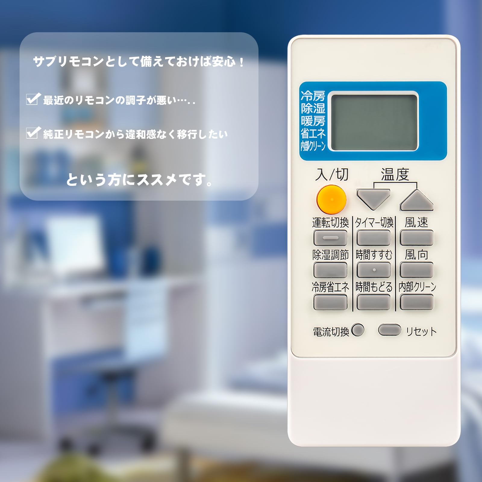 Amazon.co.jp: エアコンリモコン MP051 fit for MITSUBISHI 三菱