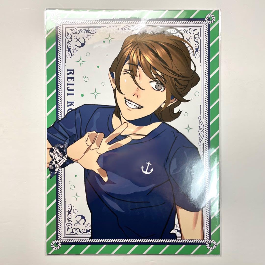 Amazon.co.jp: うたの プリンスさまっ ブロッコリーオンラインくじ 寿