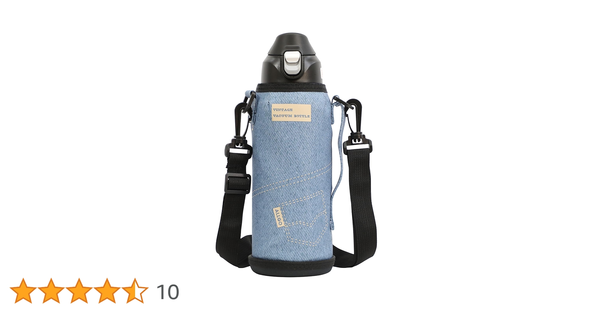 Amazon | 【オルゴ】ステンレス ポータブルボトル 保冷専用 1.0L