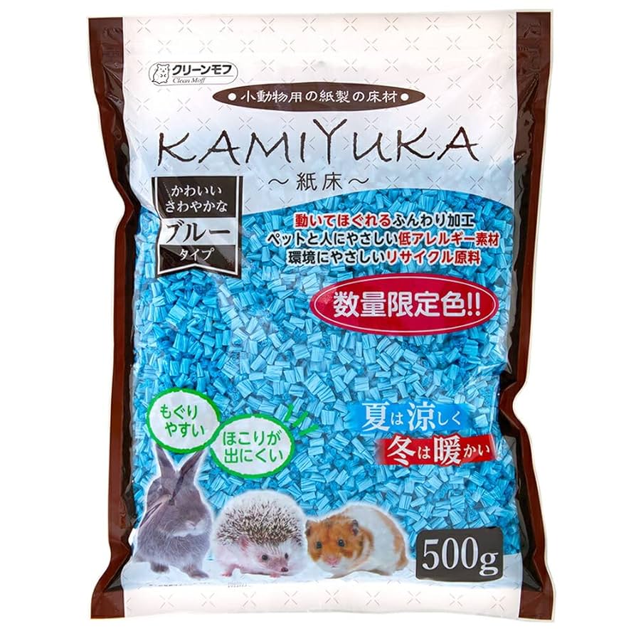 紙床 KAMIYUKA 小動物 床材 シーズイシハラ ハムスター 床材 紙床 小動物用 KAMIYUKA〜紙床