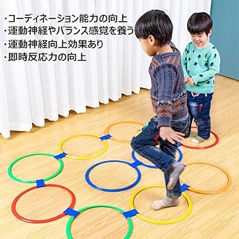 ★アウトドア スポーツセット リング カラフル トレーニング 室内 20本 ☆アウトドア スポーツセット リング カラフル トレーニング 室内 20本