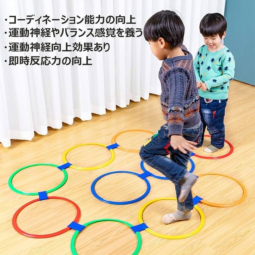 Amazon | 「NexPon」ケンケンパ リング カラフル 20本セット