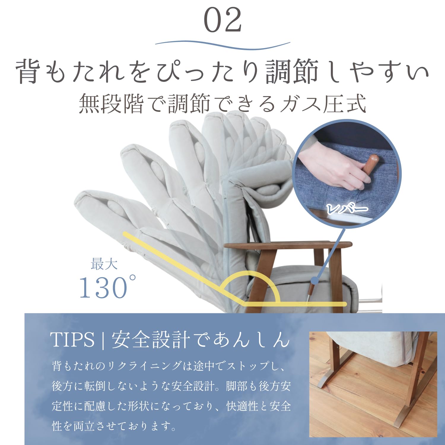 Amazon｜座椅子生活® (ざいすせいかつ) 極上くつろぎ高座椅子（背