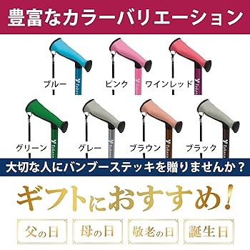 バンブーさま　オーダーページ 91A6RkakHuL.jpg