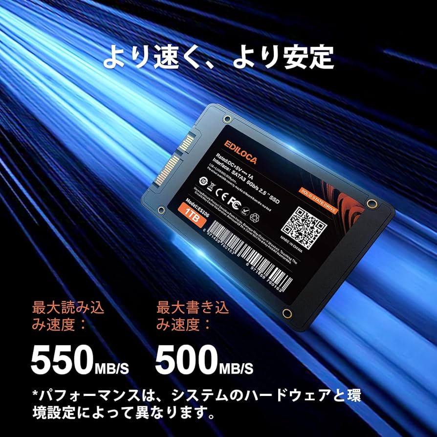 外付けハードディスク・ドライブ EDILOCA SSD Amazon | EDILOCA ES106 SSD 1TB 2.5インチ 7mm SATA3 6Gb/s 3D NAND