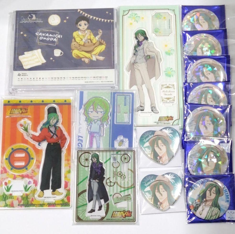 弱虫ペダル 巻島裕介 プレゼントフォーユー Amazon.co.jp: 弱虫ペダル 巻島裕介 プレゼントフォーユー