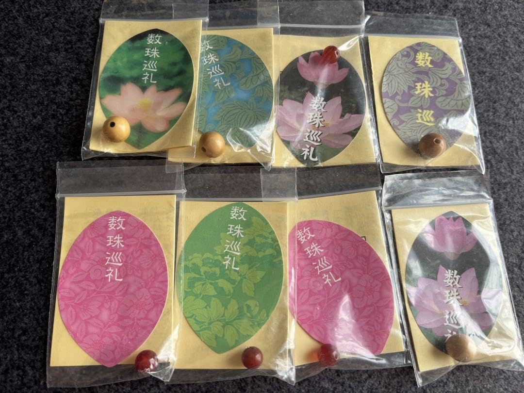 関西★数珠巡礼　数珠玉　京都　つげ×7　赤メノウ×6 ばら売り可 Amazon.co.jp: 数珠巡礼（京都滋賀）7社寺（各寺社赤メノウとつげ玉各1