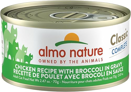 Vista 12 de Almo Nature Classic Complete Wet Food Receta de pollo con atún en salsa, 2.47 onzas (paquete de 12)