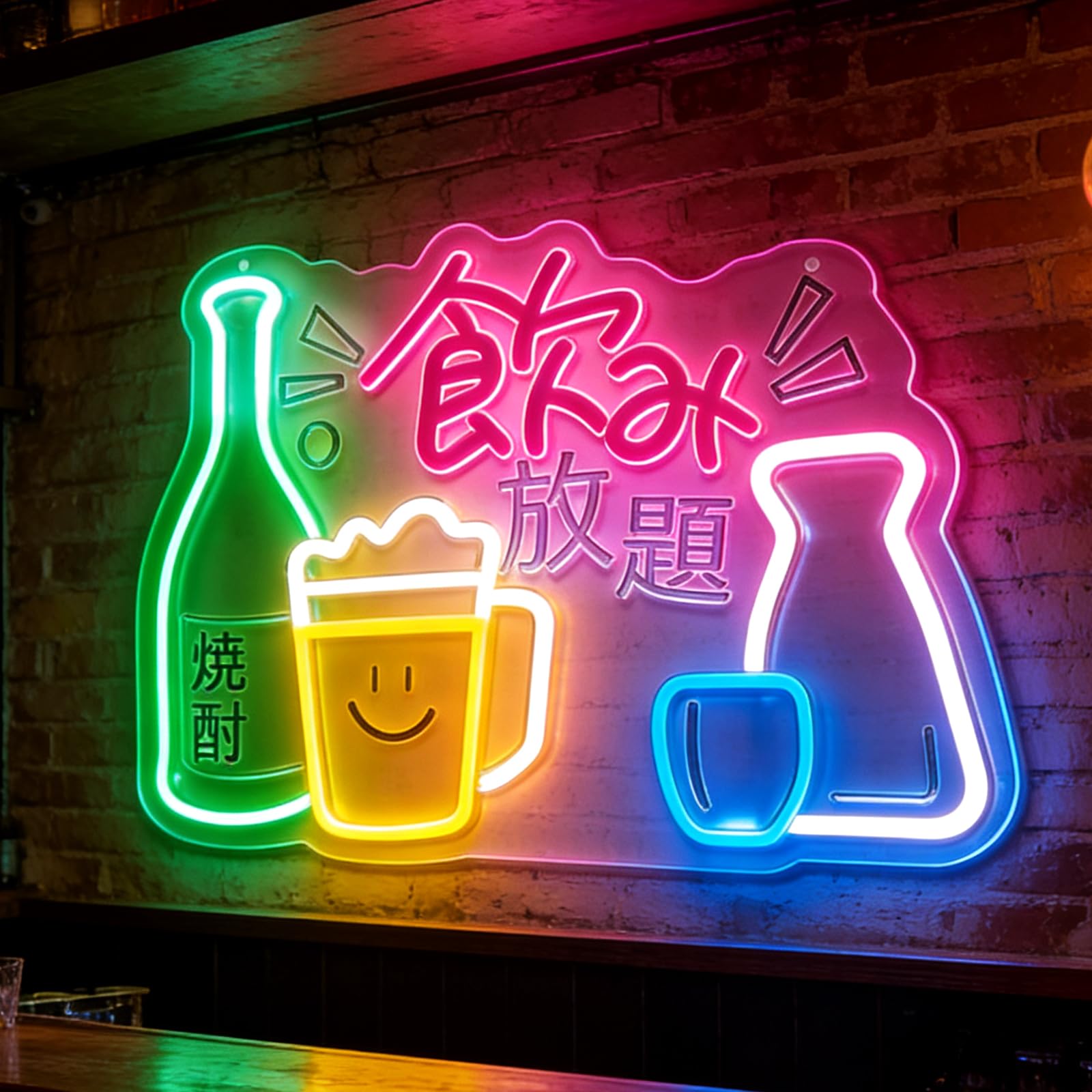 Japanese Unlimited Drinks Neon Sign Nomihoudai 飲み放題 LED Light for Wall Decor USB Operated All You Can Drink Sign for Game Room Wall Art Basement Bar Party Decor Lighting(12.2" * 16.14")