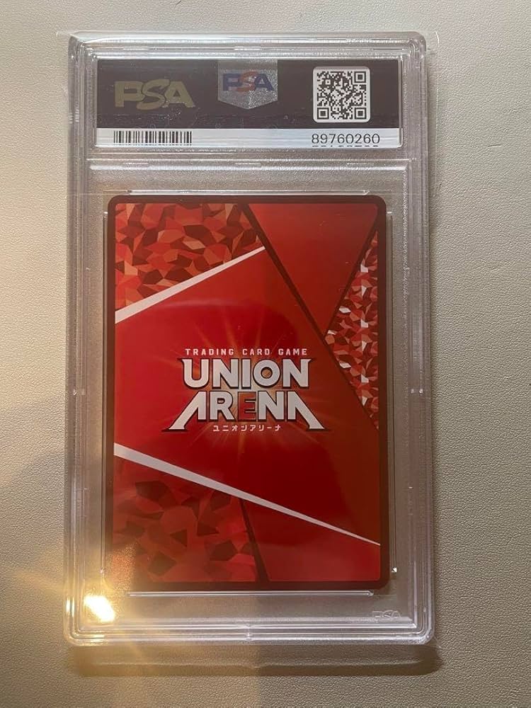 ユニオンアリーナリムルユニオンレアwinner PSA10 ユニオンアリーナリムルユニオンレアwinner PSA10