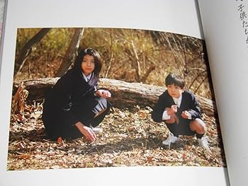 雨の町　DVD　和田聰宏 真木よう子 成海璃子 雨の町 DVD 和田聰宏 真木よう子 成海璃子 雨の町 DVD