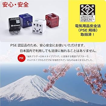 omoc8　プラチナブブ3点セット Amazon.co.jp: Korekaou シフトノブ アダプター 車用シフト