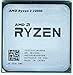 AMD Ryzen 3 2200G análisis | 64 características detalladas