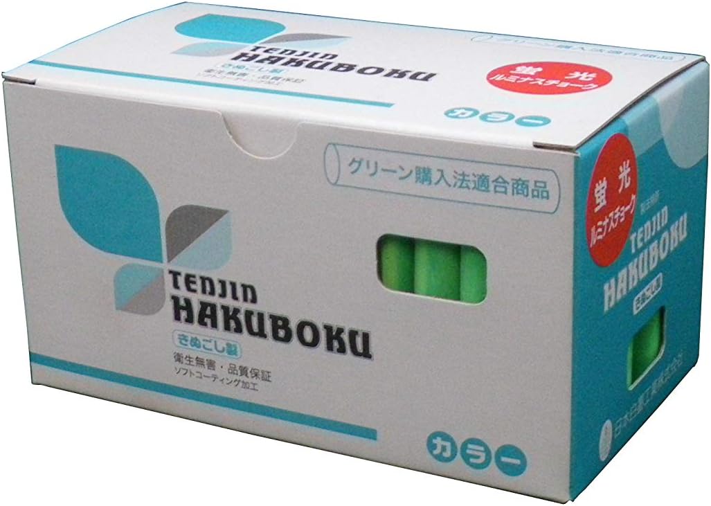 日本白墨工業 Nippon Shiraumi Industries Luminous Chokes, 100 Pieces, Red LCH-6